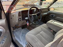 شيفروليه سوبربان